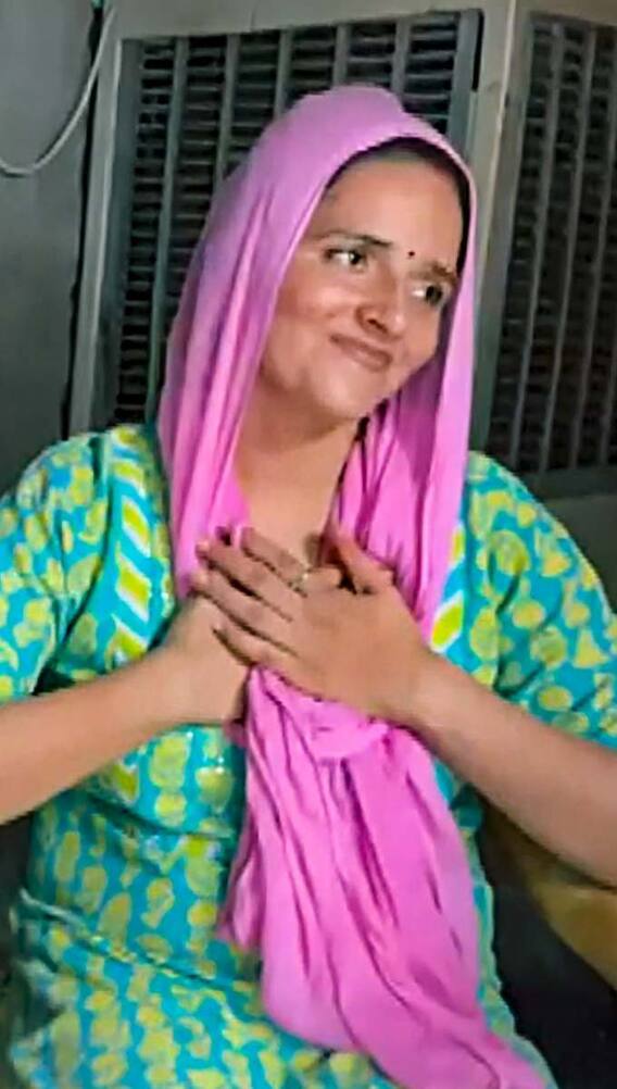 पाकिस्तान में कहां रहती थी सीमा हैदर?