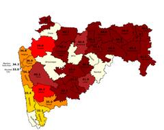 उकाड्याने नागरिक हैराण, तीव्र तापमानात आता पावसाचे अलर्ट, तुमच्या शहराचं तापमान तपासा Photos