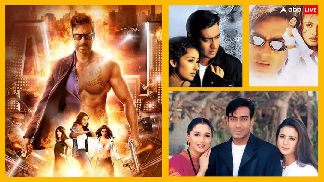 Raid 2 actor ajay devgn played double role in action jackson hindustan ki kasam deewane Gair flops at box office 'रेड 2' एक्टर अजय देवगन को रास नहीं आया डबल रोल! महाफ्लॉप रहीं ऐसी 5 फिल्में