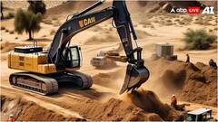 कैसे खोजी जाती है सोने की खान, इस तरह से कई देशों की हो जाती है मौज