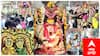 ஒரே நாளில் இத்தனை கோயிலில் தீமிதி திருவிழாவா...? பக்தி பரவசமடைந்த பக்தர்கள்...!