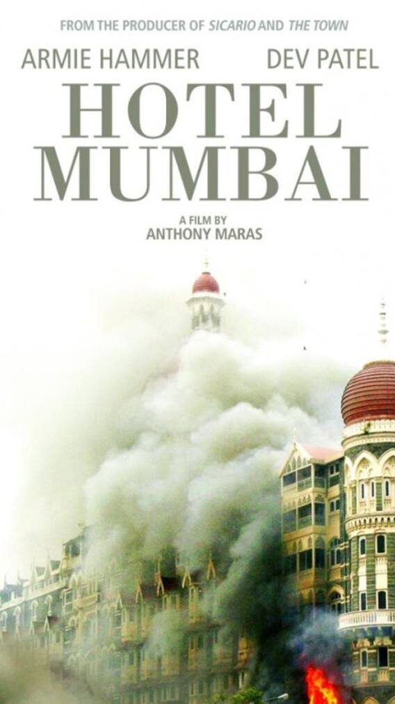 आतंकी हमलों पर बनी ये 7 बॉलीवुड फिल्में ओटीटी पर हैं अवेलेबेल