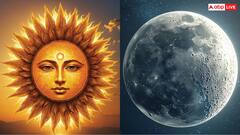 Surya Chandra Yuti 2025: मेष राशि में बनेगी सूर्य-चंद्रमा की शक्तिशाली युति, आज खुल जाएगा इन राशियों का भाग्य