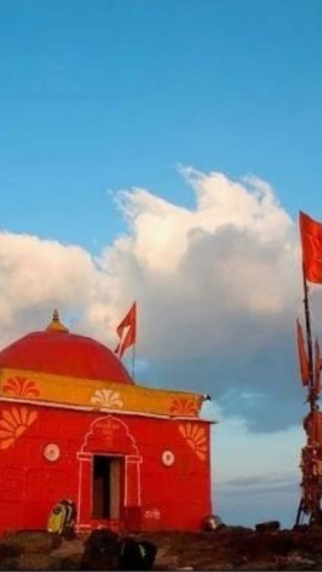 यह चोटी पश्चिमी घाट की सह्याद्री रेंज में स्थित है