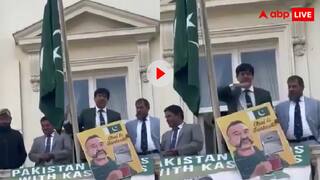 ये अधिकारी है या आतंकवादी...पाकिस्तानी डिप्लोमेट ने भारतीयों को दी सिर काटने की धमकी, वीडियो देख गुस्से से लाल हो जाएंगे आप