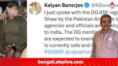 পাকিস্তানে সুস্থ অবস্থায় আছেন হুগলির বাসিন্দা পিকে, BSF জওয়ানকে ফিরে পাওয়ার ব্যাপারে আশাবাদী, জরুরি বার্তা কল্যাণের