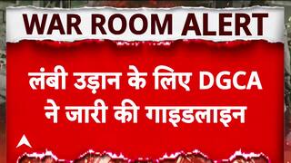 Flight Delays Soar as Pakistan Closes Airspace Post-Pahalgam Attack; DGCA Issues Guidelines