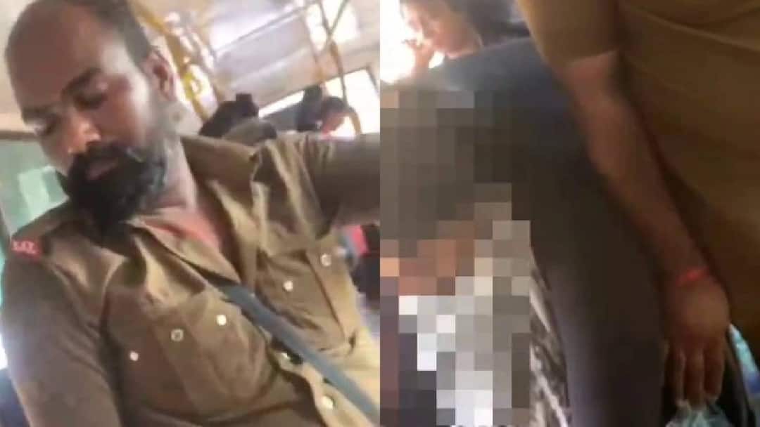 பெண் பயணியிடம் சில்மிஷம்! வீடியோவால் சிக்கிய கண்டெக்டர்! தட்டித்தூக்கிய போலீஸ்