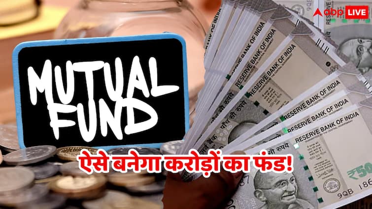SIP बन सकता है जादुई चिराग, सिर्फ कुछ साल में आसानी से ऐसे बना सकते हैं 2 करोड़ का फंड! SIP can become a magic lamp you can easily create a fund of Rs 2 crore in just a few years SIP बन सकता है जादुई चिराग, सिर्फ कुछ साल में आसानी से ऐसे बना सकते हैं 2 करोड़ का फंड!