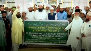 पाकिस्तान पर कर दो चढ़ाई! पहलगाम आतंकी हमले के बाद भारतीय मुसलमानों ने कर दी पीएम मोदी से मांग