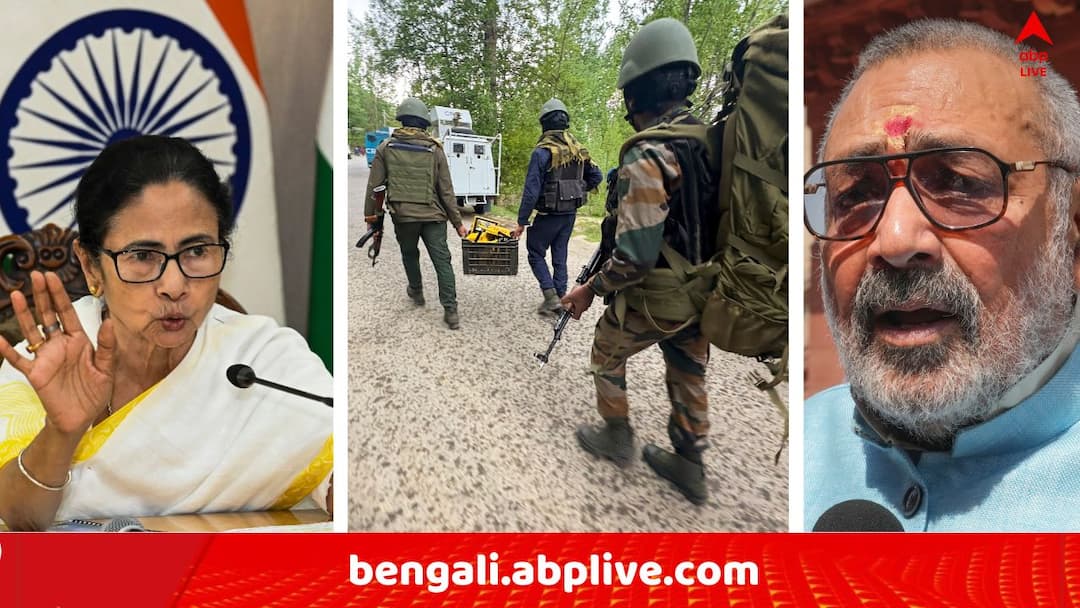 Giriraj On Mamata: 'কেন্দ্রের সঙ্গে অসহযোগিতা করেছেন মুখ্যমন্ত্রী..' ! অভ্যন্তরীণ সুরক্ষা নিয়ে নিশানা কেন্দ্রীয় মন্ত্রী গিরিরাজের Union Minister Giriraj Singh blamed that CM mamata Banerjee is not stand for Central Government on Internal Security of the nation during Kashmir Attack Giriraj On Mamata: 'কেন্দ্রের সঙ্গে অসহযোগিতা করেছেন মুখ্যমন্ত্রী..' ! অভ্যন্তরীণ সুরক্ষা নিয়ে নিশানা কেন্দ্রীয় মন্ত্রী গিরিরাজের