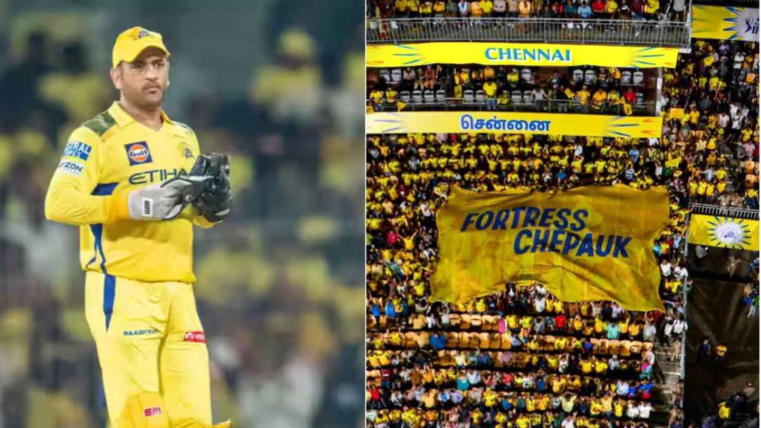 CSK Chepauk: வீழ்ந்தது சேப்பாக்கம்..! ஒன்னு இல்ல, ரெண்டு இல்ல மொத்தமா மூனும் போச்சு - தோனியின் கோட்டை மீளுமா?