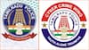 TN Police Advice: சைபர் கிரைம் பெயர், லோகோவை தவறாக பயன்படுத்தும் போலி கணக்குகள்.. எச்சரிக்கும் போலீசார்...
