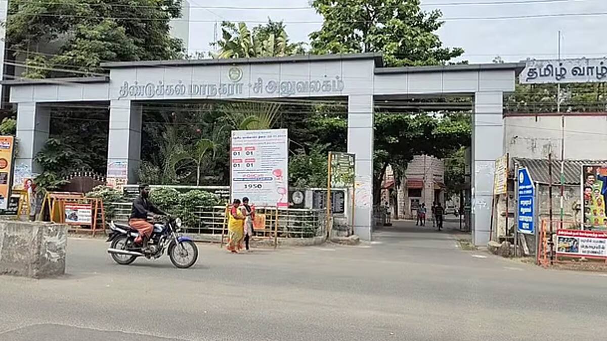 திண்டுக்கல் மாநகராட்சியில் வரி பணம் ரூ.4.69 கோடி மோசடி வழக்கில் மேலும் இருவர் கைது