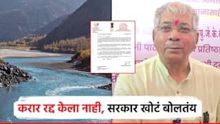 рдкрд╛рдХрд┐рд╕реНрддрд╛рдирдЪрдВ рдкрд╛рдгреА рдмрдВрдж рдХреЗрд▓рдВ рдирд╛рд╣реА, рд╕рд░рдХрд╛рд░ рдЦреЛрдЯрдВ рдмреЛрд▓рддрдВрдп; рдкреНрд░рдХрд╛рд╢ рдЖрдВрдмреЗрдбрдХрд░рд╛рдВрдиреА рджрд╛рдЦрд╡рд▓рдВ рдкрддреНрд░