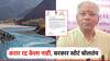 पाकिस्तानचं पाणी बंद केलं नाही, सरकार खोटं बोलतंय; प्रकाश आंबेडकरांनी दाखवलं पत्र