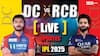 DC vs RCB Live Score: કૃણાલ પંડ્યાના વિસ્ફોટક પ્રદર્શનથી RCBએ દિલ્હી કેપિટલ્સને 6 વિકેટે હરાવ્યું