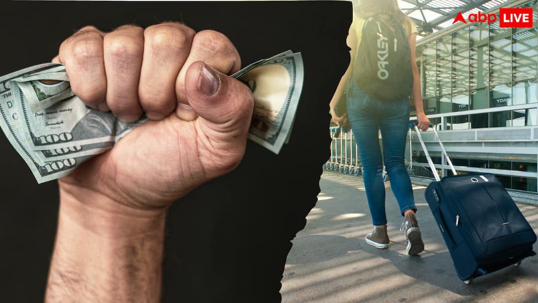 Indians reduced sending money abroad under the liberalized remittance scheme RBI report revealed ना विदेश पढ़ने जा रहे ना घूमने...ऐसा क्या हुआ कि भारतीयों ने कम कर दिया विदेश पैसा भेजना
