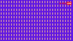 आंखें खोल कर देखो! नीले बैकग्राउंड पर भरे पड़े हैं '8', पर कहीं छिपा है '0'  क्या आप ढूंढ सकते हैं?