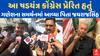 Gondal Controversy : આ ષડયંત્ર કોંગ્રેસ પ્રેરિત હતું, ગણેશના સમર્થનમાં આવ્યા પિતા જયરાજસિંહ