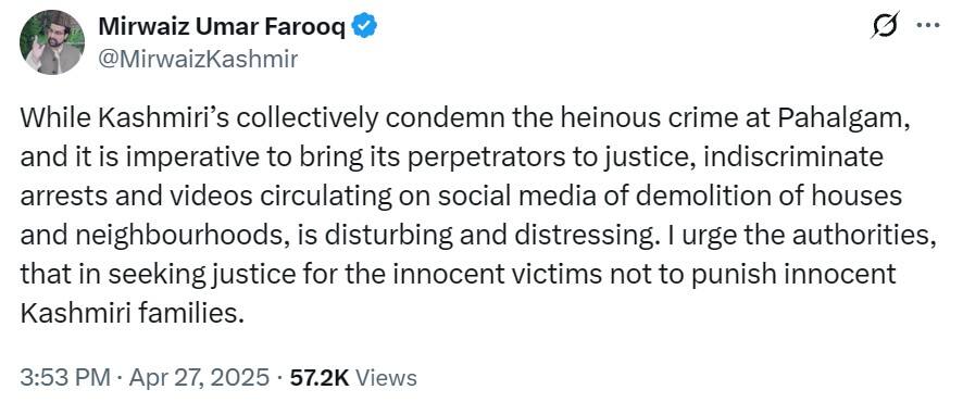पहलगाम हमले का जिक्र कर मीरवाइज उमर फारूक बोले, 'निर्दोष कश्मीरी परिवारों को...