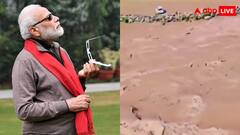 ये तो आउट ऑफ सिलेबस है मोदी जी...रोकने की बात थी तो झेलम में क्यों छोड़ा पानी? अब बाढ़ से लड़ रहा पाकिस्तान; देखें वीडियो