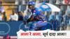 Suryakumar Yadav : आला रे आला, सूर्य दादा आला! विराट अन् रोहितसारखे दिग्गजही जे करू शकले नाहीत, ते करून इतिहास रचला