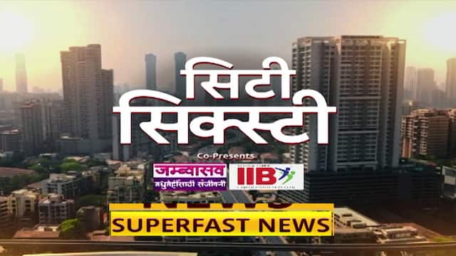 Top 60 News | Superfast News | टॉप 60 बातम्यांचा वेगवान आढावा | 27 April 2025 | ABP Majha