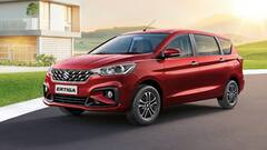 कितने लाख की डाउन पेमेंट पर मिल जाएगा Maruti Ertiga का CNG वैरिएंट? जानें EMI का हिसाब