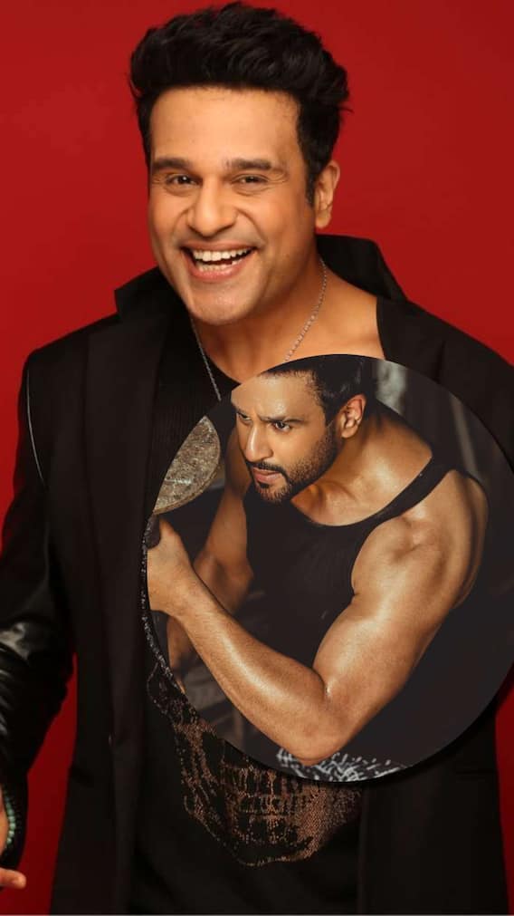 कृष्णा ने बनाई बॉडी, फैंस ने क्यों उड़ाया मजाक?