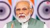 Mann Ki Baat: काश्मीर जळत राहावं हे दहशतवाद्यांच्या आकांना वाटतं; पहलगाम हल्ल्यातील पीडित कुटुंबांना न्याय मिळेल, 'मन की बात'मधून नरेंद्र मोदींचा पुन्हा इशारा