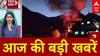 Top News: इस घंटे की बड़ी खबरें | Pahalgam Terrorist Attack | Sindhu Water Treaty | Modi