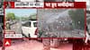 Breaking News: Pakistani citizens’ deadline to leave India ends today, crowded scenes at Attari border