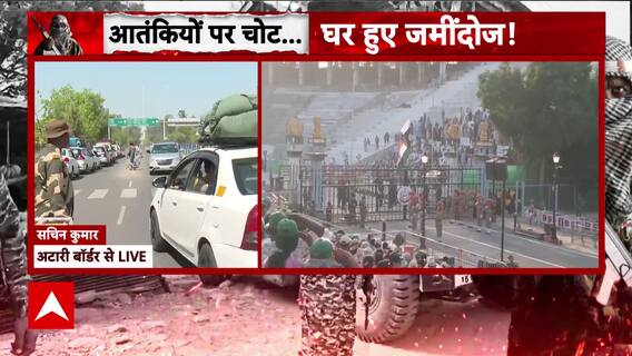 Breaking News: Pakistani citizens’ deadline to leave India ends today, crowded scenes at Attari border