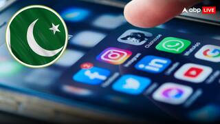 Pahalgam Terror Attack: पाकिस्तानी न्यूज चैनलों के सोशल मीडिया अकाउंट भारत में बैन, पहलगाम हमले के बाद सरकार का बड़ा एक्शन