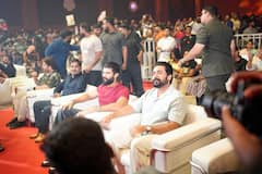 Retro Pre Release: రెట్రో ప్రీ రిలీజ్ ఈవెంట్ అదుర్స్ - ఫ్యాన్స్ అలా చెయ్యొద్దన్న సూర్య