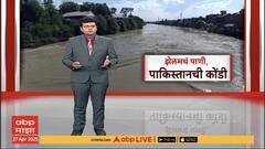 Special Report : Jhelum River : झेलमचं पाणी, पाकिस्तानची कोंडी! भारताचा 'वॉटर बॉम्ब', पाकिस्तानची भंबेरी