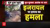 India's potential retaliation in Mosad style after Pahalgam attack, Hafiz Saeed's hideout targeted