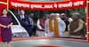 Pahalgam Attack: पहलगाम हमले में NIA ने संभाली जांच, दर्ज किया केस | Jammu Kashmir