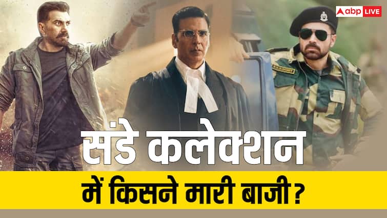 Box Office: 'केसरी 2' का बढ़ा दबदबा, 'जाट' कर रही 'ग्राउंड जीरो' से ज्यादा कमाई, देखें संडे का शानदार कलेक्शन kesari 2 box office collection increases sunny deol jaat beats ground zero in sunday collection in india Box Office: 'केसरी 2' का बढ़ा दबदबा, 'जाट' कर रही 'ग्राउंड जीरो' से ज्यादा कमाई, देखें संडे का शानदार कलेक्शन