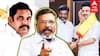 Thirumavalavan: ”துணை முதல்வர் ஆஃபர் வந்தது” மேடையில் போட்டுடைத்த திருமா! கலக்கத்தில் திமுக!