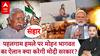 Pahalgam Terror attack: Mohan Bhagwat का संदेश, 'पाकिस्तान को सबक सिखाओ! मोदी सरकार पर दबाव?