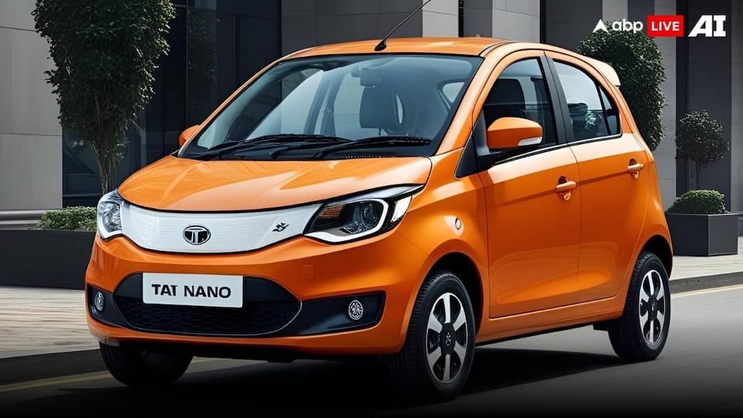 Rumors Sparks Tata Nano Electric Car will be launched soon Know probable price features And Details Tata Nano की इलेक्ट्रिक कार होगी लॉन्च? जानें 250 किलोमीटर की रेंज वाली इस EV की क्या होगी कीमत