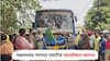 Gadchiroli ST Bus : पहिल्यांदाच एसटी पोहोचलेलं गाव, नक्षलग्रस्त भागात जल्लोषात स्वागत, पाहा Photos