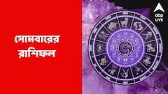 অর্থ বিনিয়োগে লাভ, সন্তানকে নিয়ে দুশ্চিন্তা; কেমন কাটবে সোমবার?