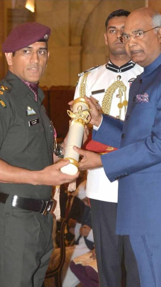 महेंद्र सिंह धोनी सेना की किस रेजिमेंट से हैं ?