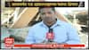 Pahalgam Terrorist House Demolished : दहशतवाद्यांची घरं जमीनदोस्त,माझाचा ग्राऊंड रिपोर्ट 27 April 2025