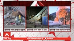 Pahalgam Terrorist House Demolished : рдЖрдгрдЦреА рдЪрд╛рд░ рд╕рдВрд╢рдпрд┐рдд рджрд╣рд╢рддрд╡рд╛рджреНрдпрд╛рдВрдЪреА рдШрд░рдВ рдЙрдбрд╡рд▓реА,рдЖрддрд╛рдкрд░реНрдпрдВрдд 9 рджрд╣рд╢рддрд╡рд╛рджреНрдпрд╛рдВрдЪреНрдпрд╛ рдШрд░рд╛рд╡рд░ рдХрд╛рд░рд╡рд╛рдИ