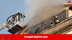 গভীর রাতে মুম্বইয়ে ED-র দফতর বিধ্বংসী আগুন, প্রচুর নথিপত্র পুড়ে যাওয়ার আশঙ্কা
