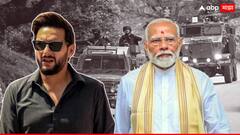 Shahid Afridi News : 'नालायक आहात तुम्ही, तुमची काश्मीरमध्ये 8 लाखांची फौज...', शाहिद आफ्रिदी पुन्हा बरळला